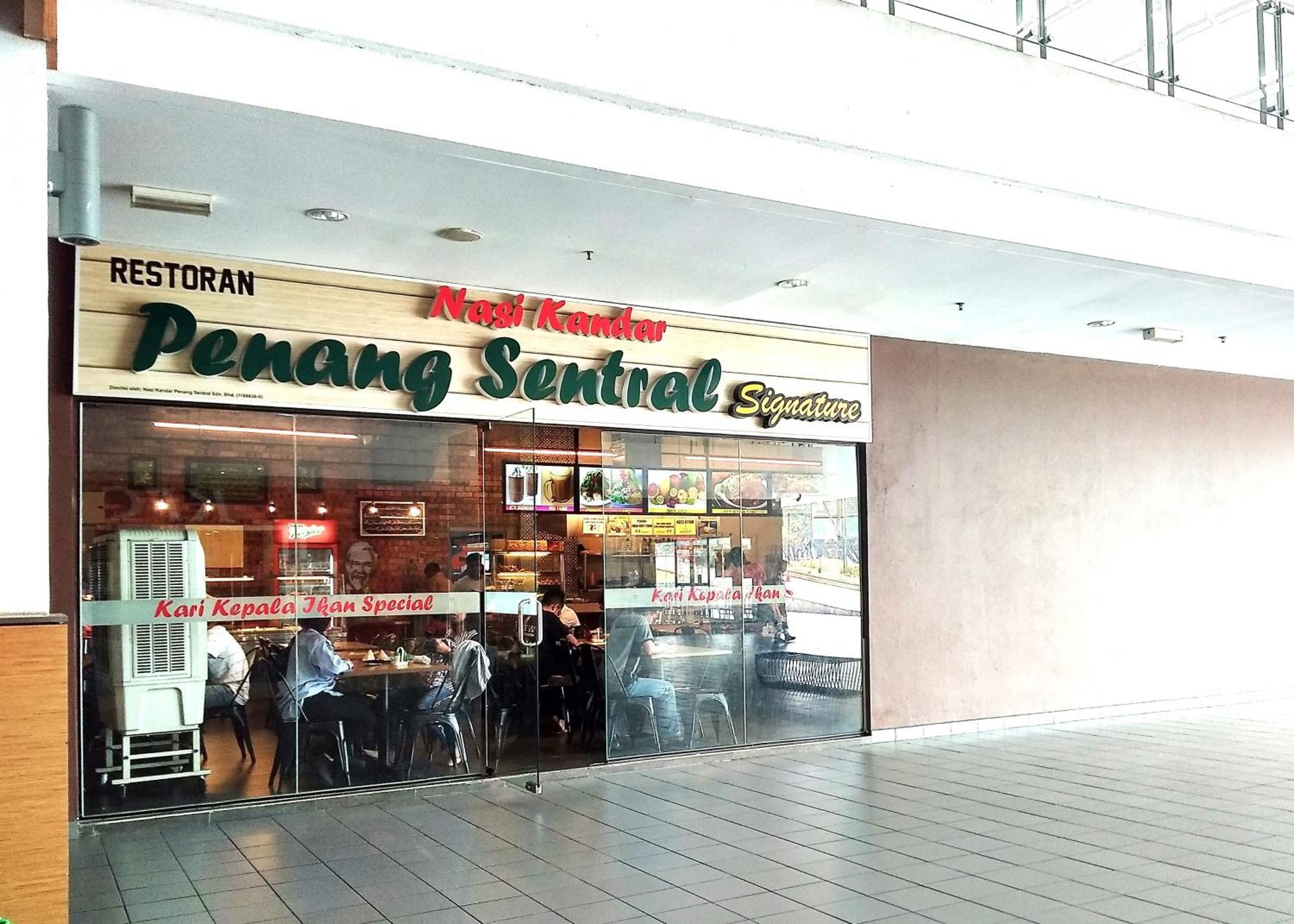 קאג'אנג Fa Suite12 At De Centrum Putrajaya-Bangi מראה חיצוני תמונה